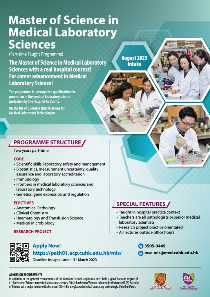 Programme Leaflet – MSc in Medical Laboratory Sciences, The Chinese ...